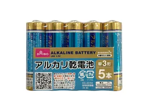 Alkaline Battery AA