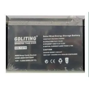 Rechargeable Battery 12V 7.0Ah