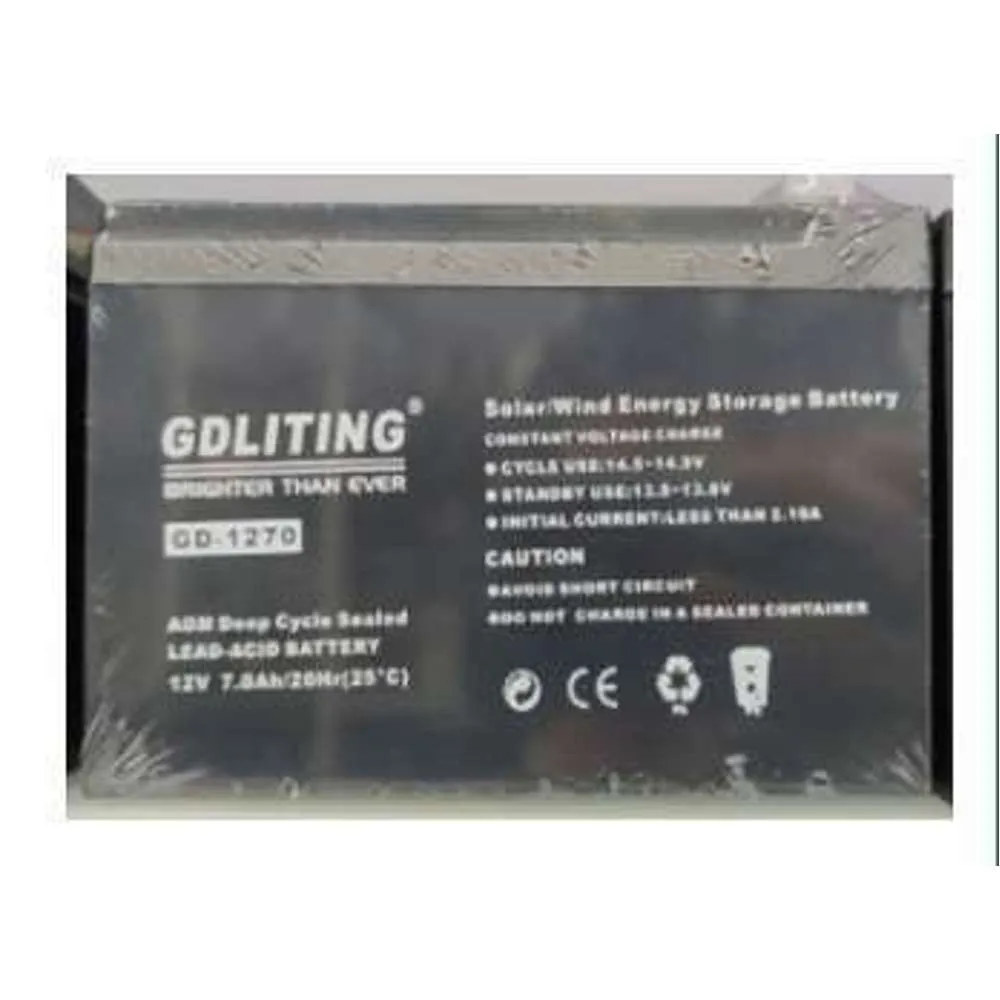 Rechargeable Battery 12V 7.0Ah
